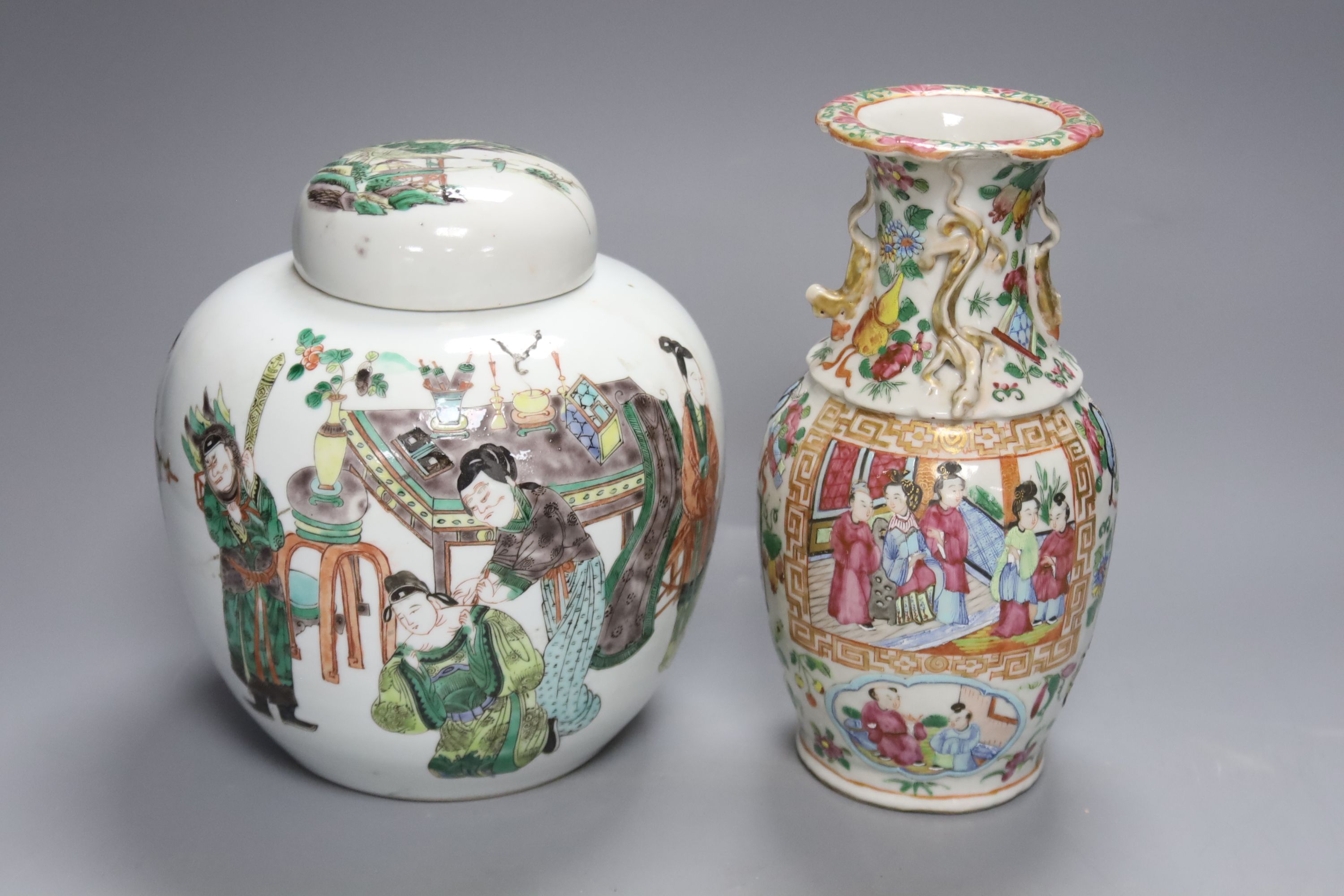 A Chinese famille verte jar and cover and a Canton famille rose vase, tallest 22cm